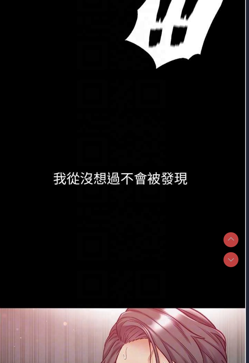 第一大弟子