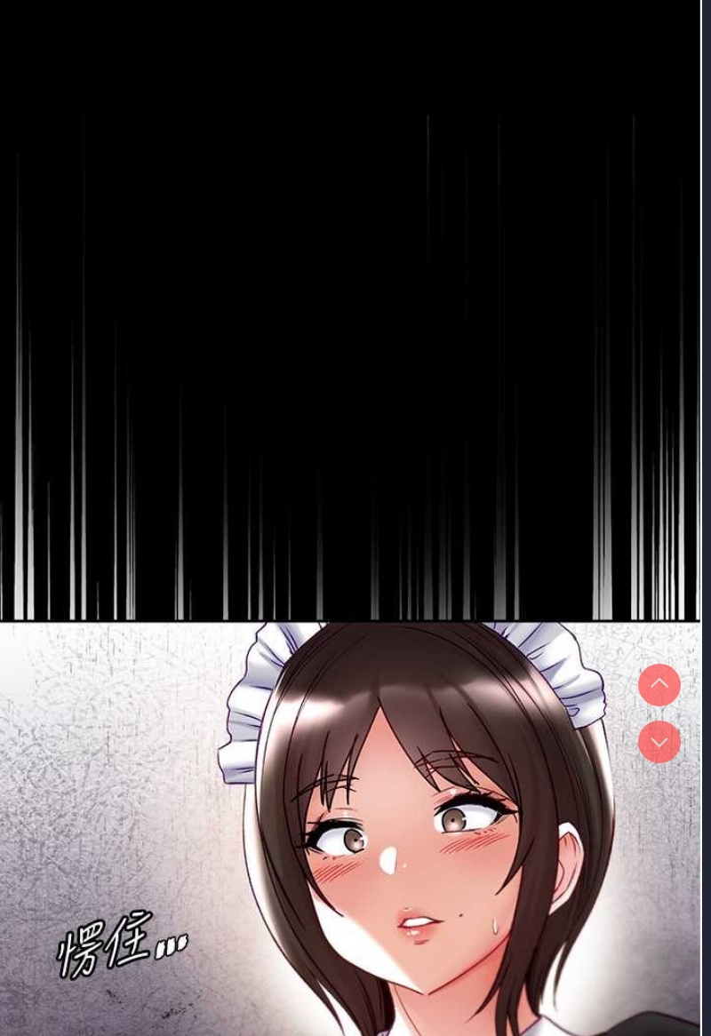 第一大弟子