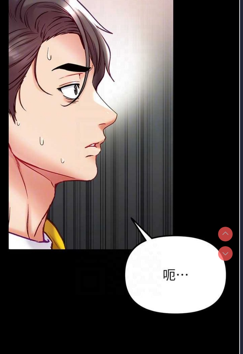 第一大弟子