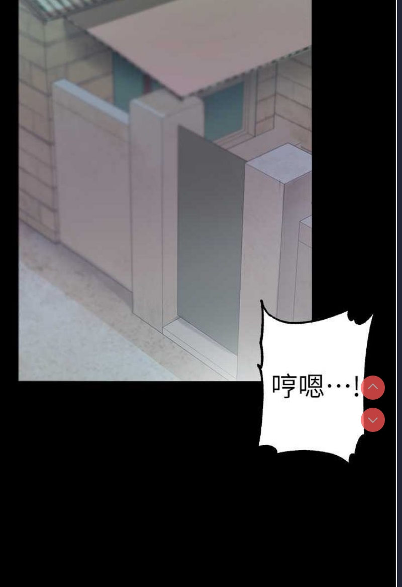 第一大弟子