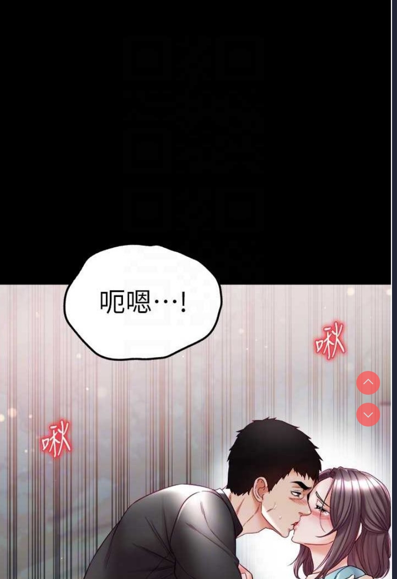 第一大弟子