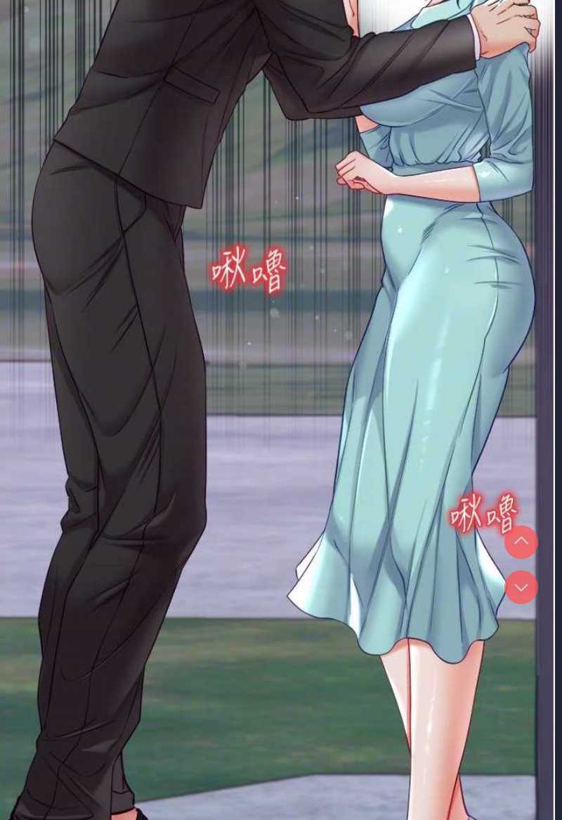 第一大弟子