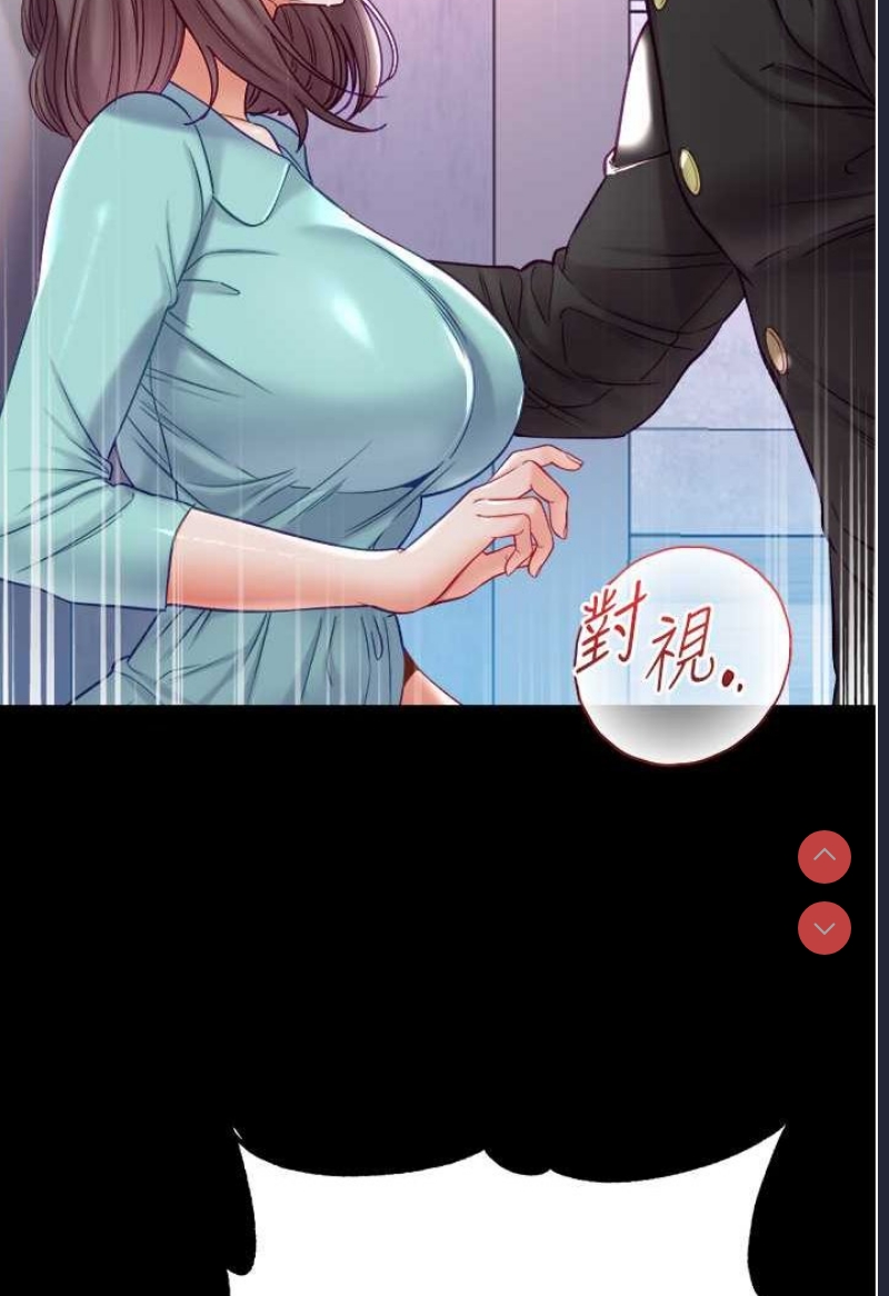 第一大弟子
