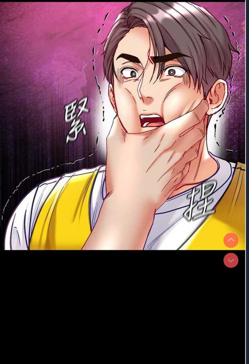 第一大弟子