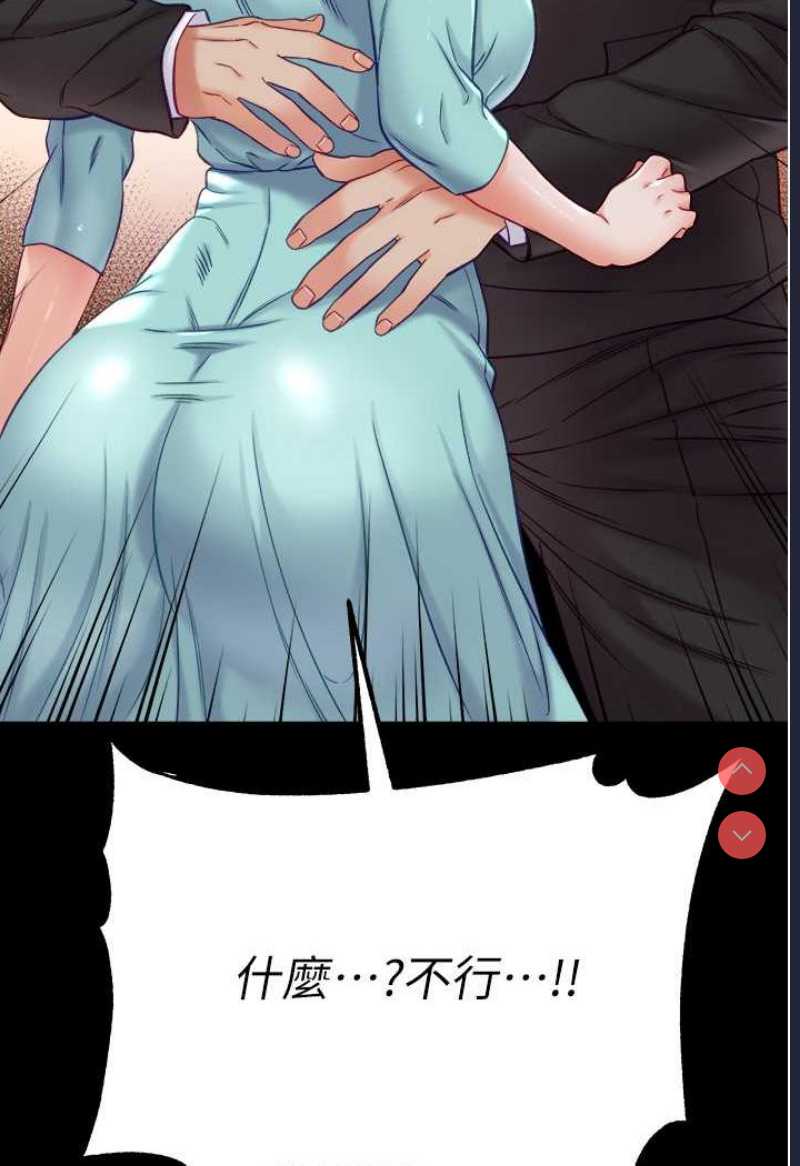 第一大弟子