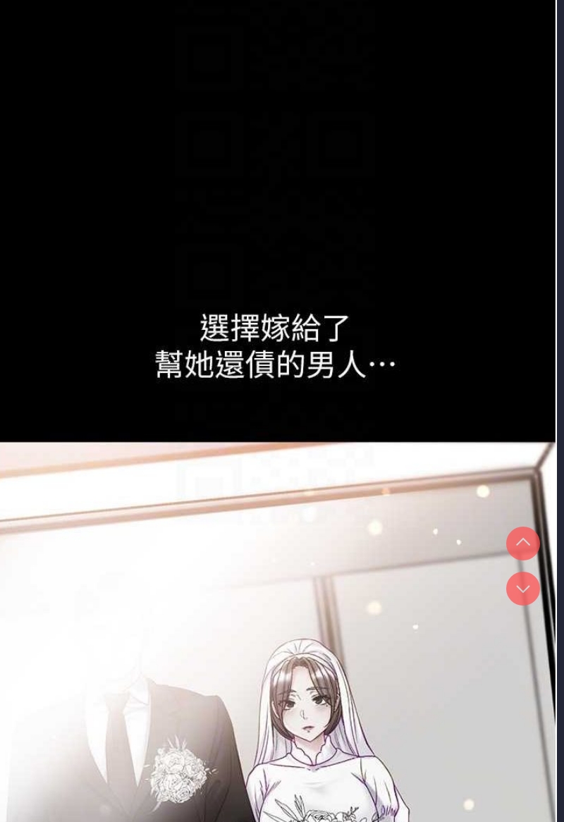 第一大弟子