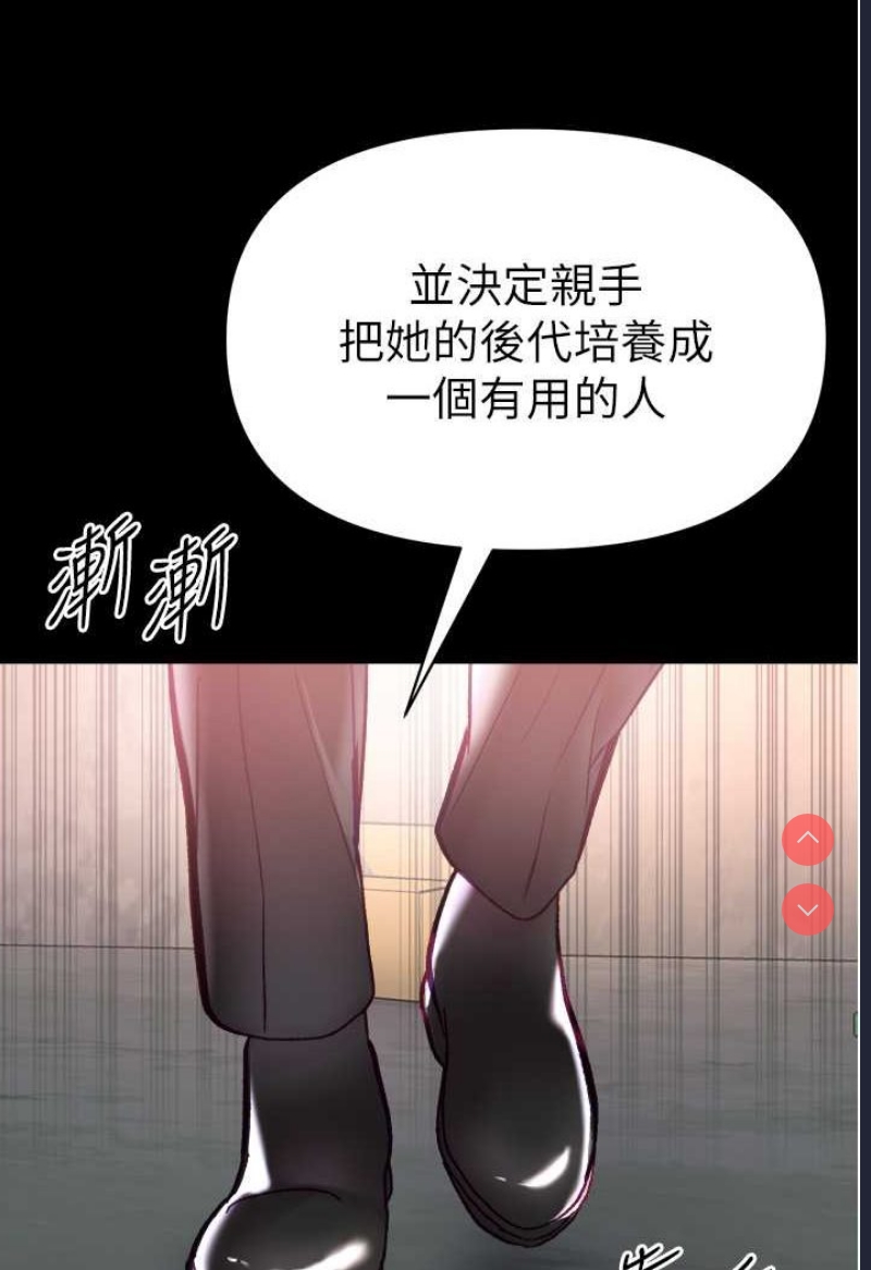 第一大弟子