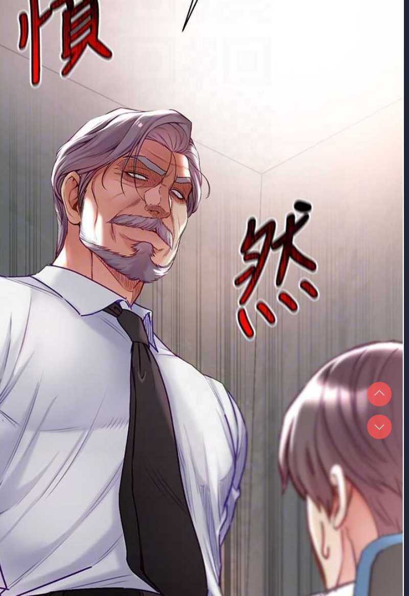 第一大弟子