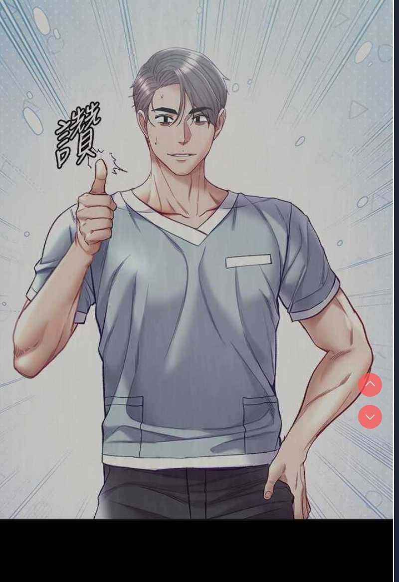 第一大弟子