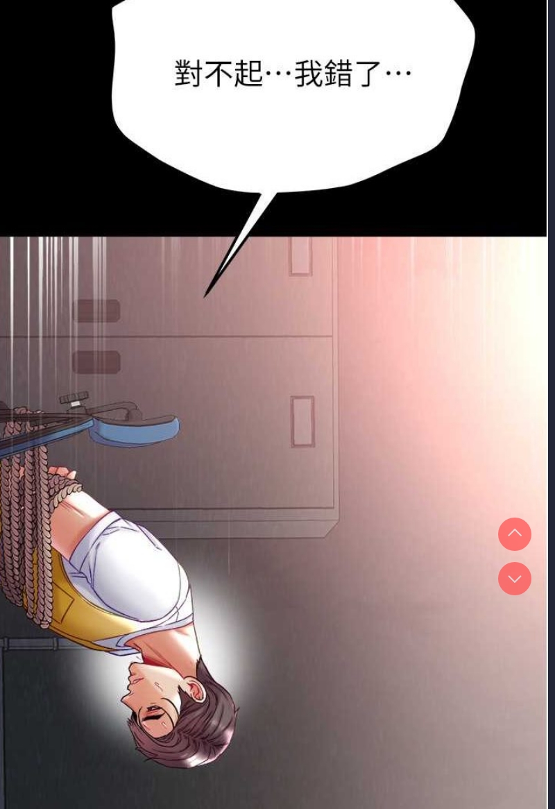 第一大弟子