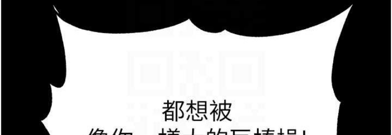 第一大弟子