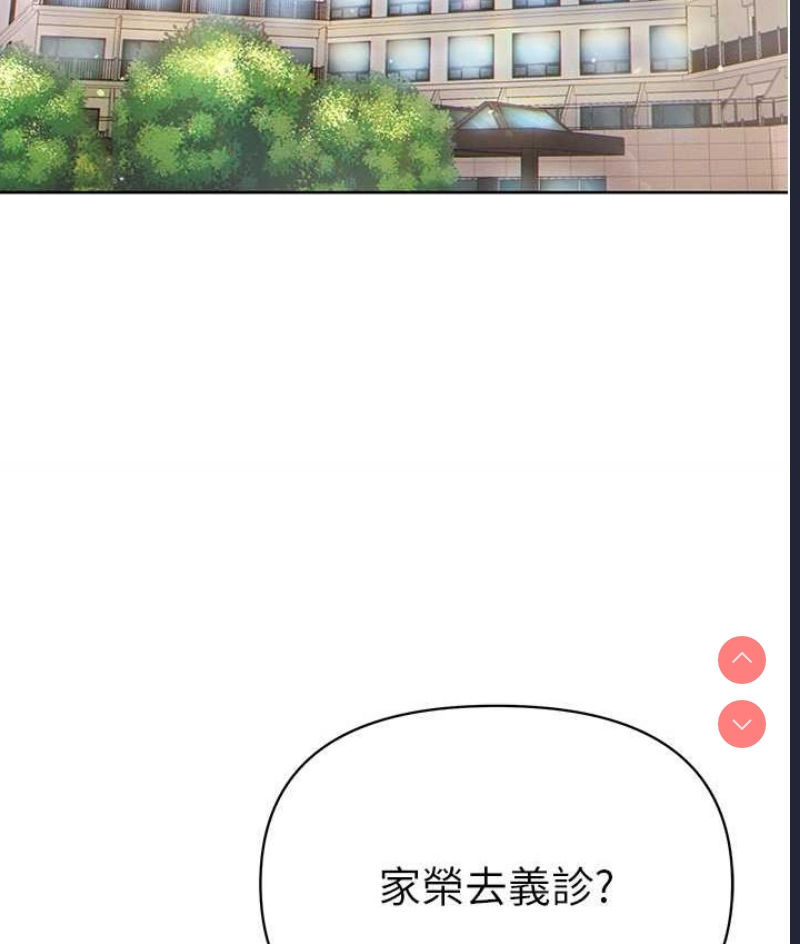 第一大弟子