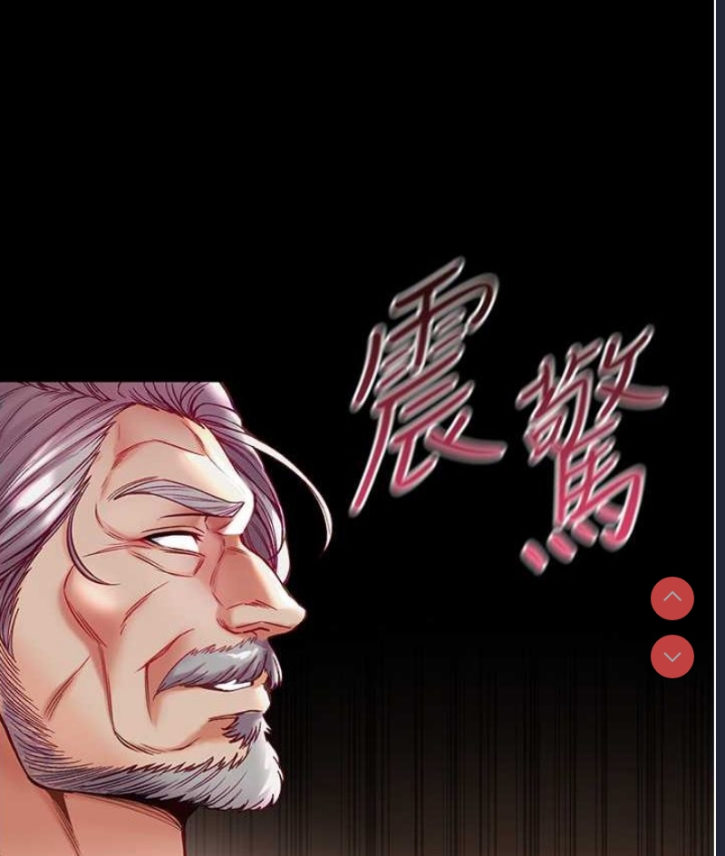 第一大弟子