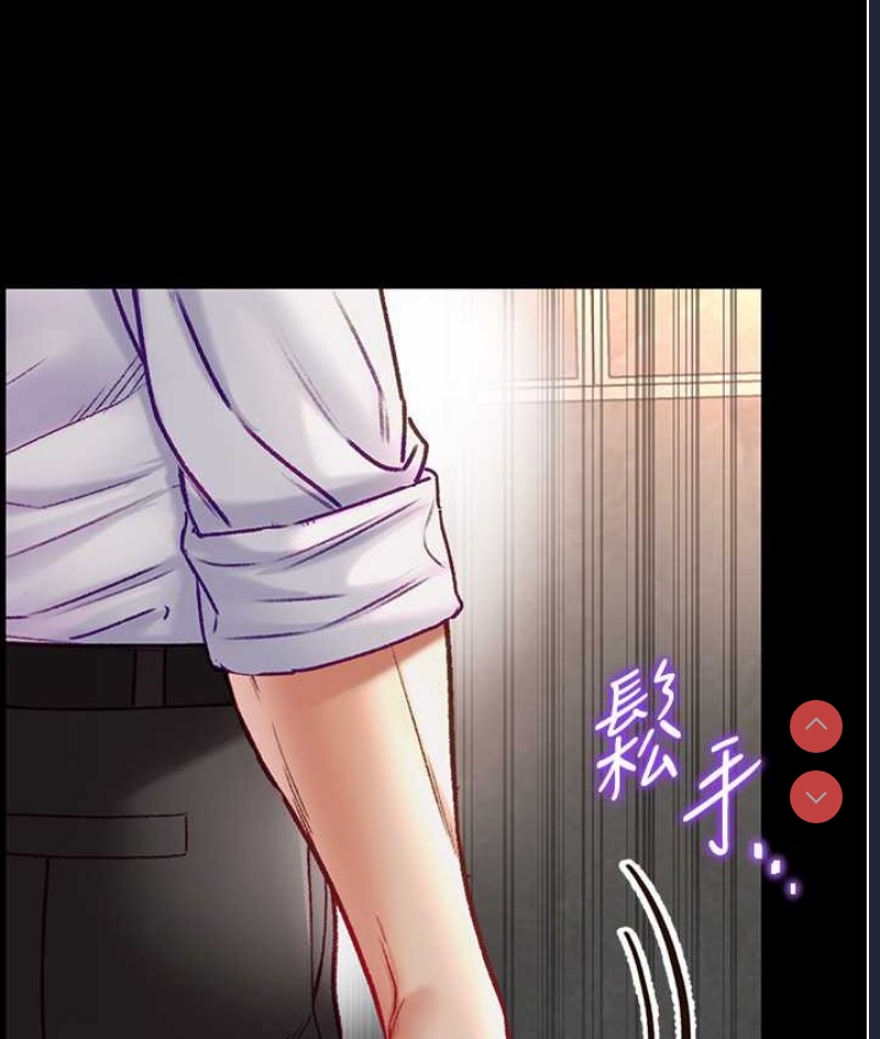 第一大弟子