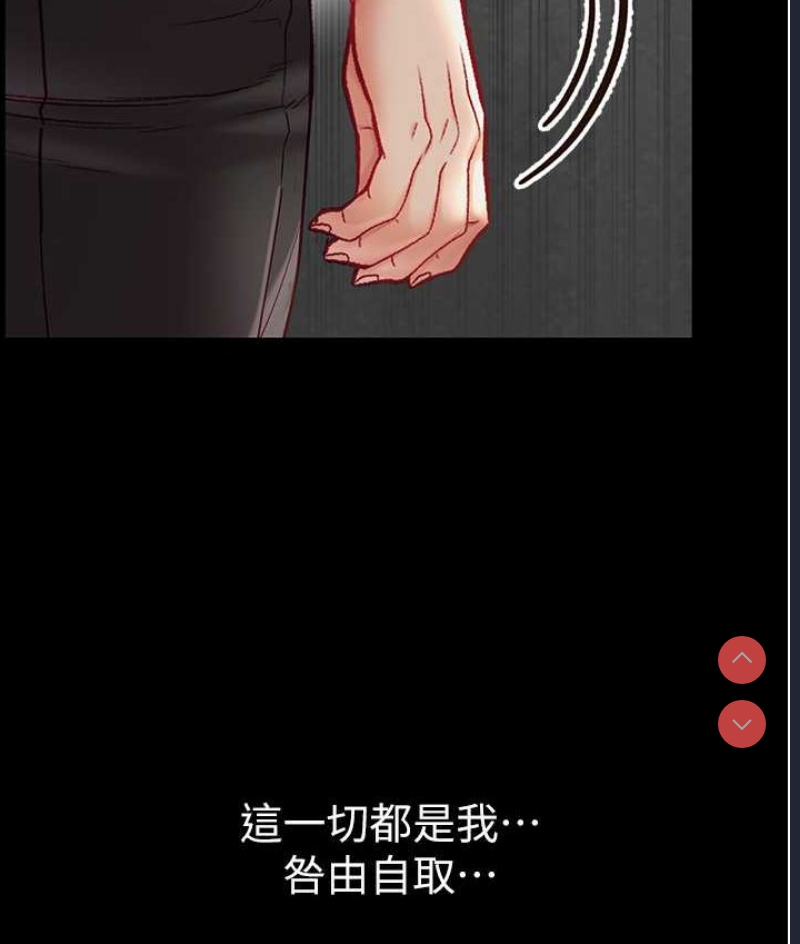 第一大弟子