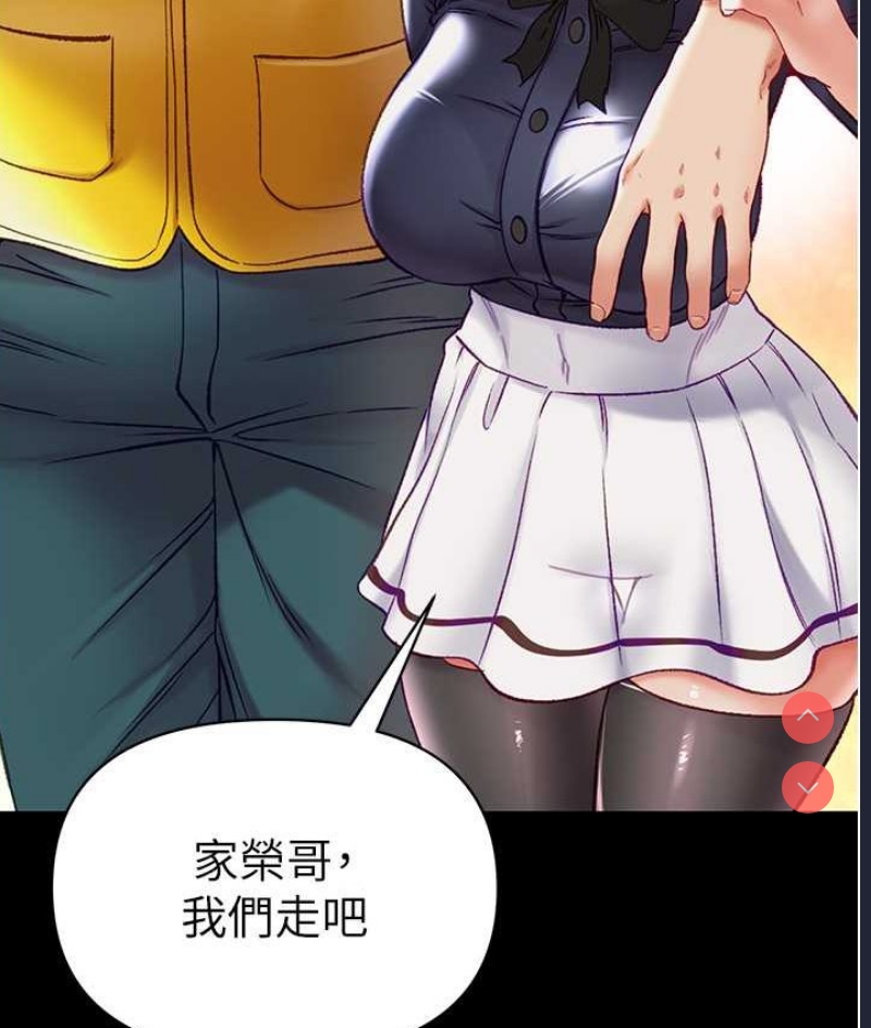 第一大弟子