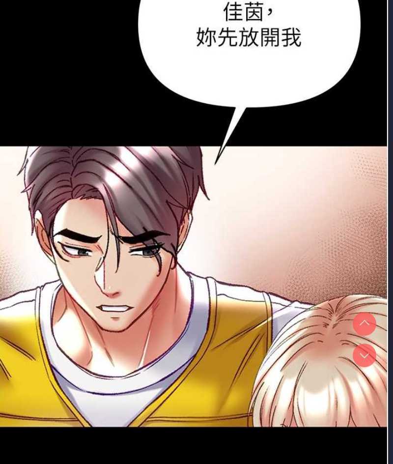 第一大弟子