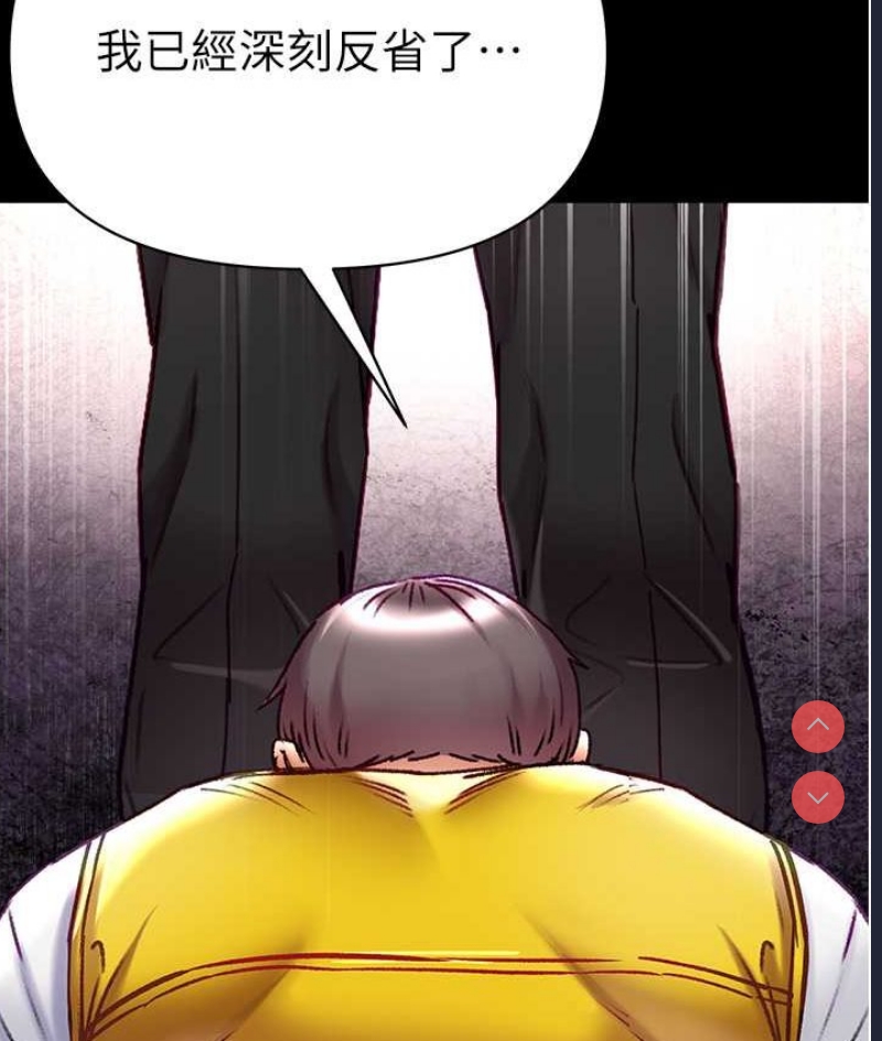 第一大弟子