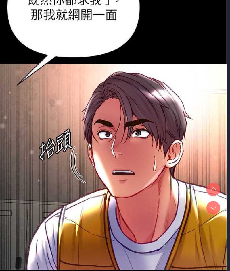 第一大弟子