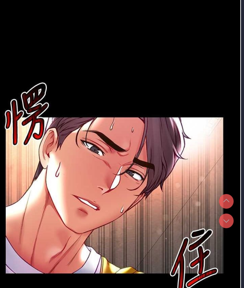第一大弟子