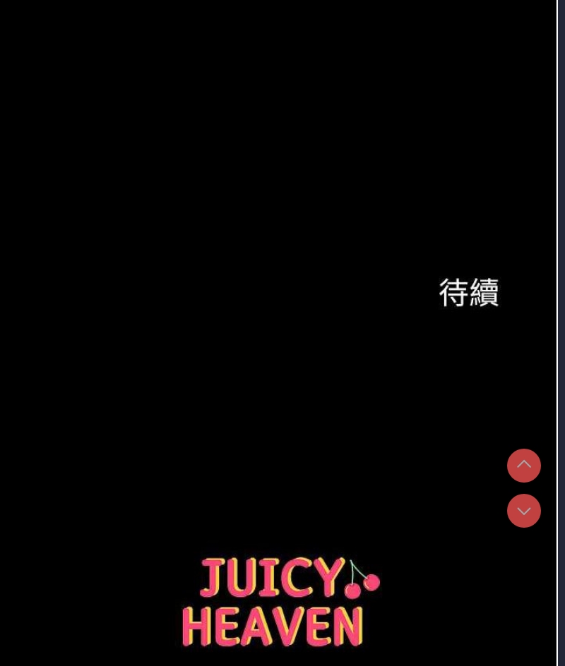 第一大弟子