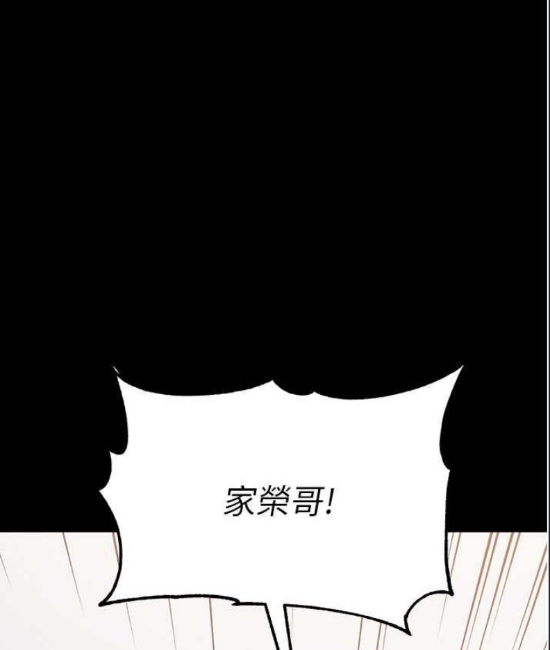 第一大弟子