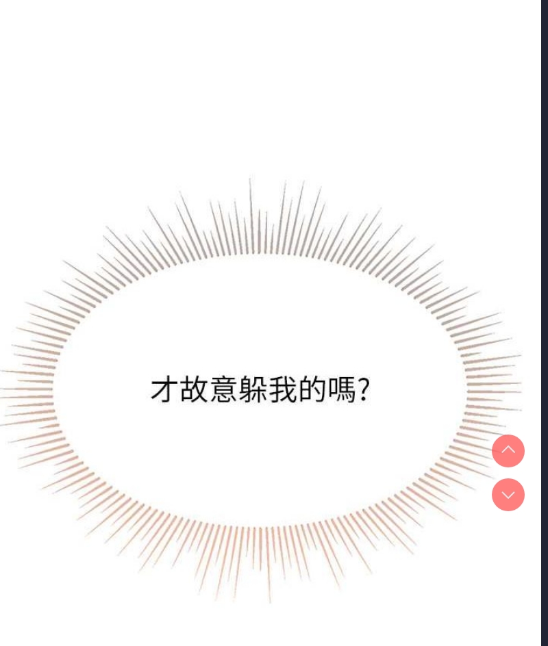 第一大弟子