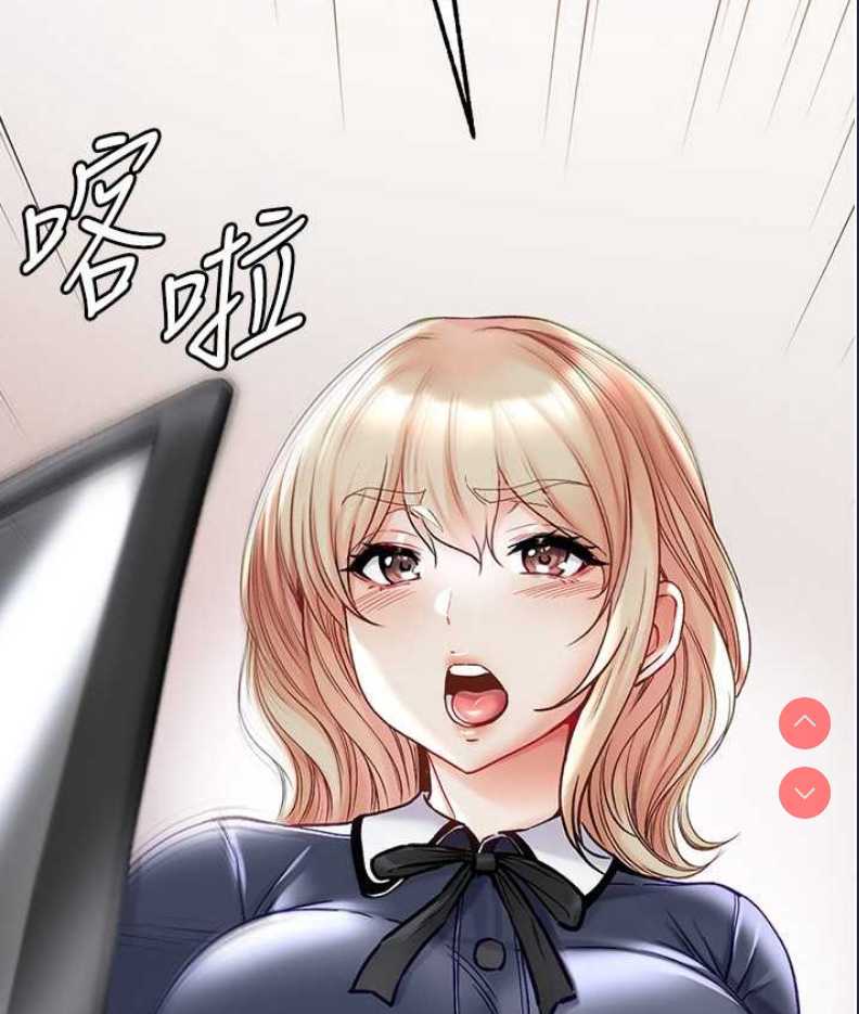 第一大弟子