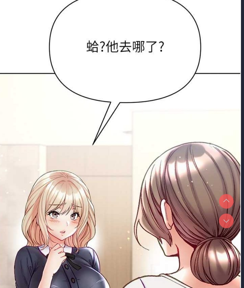 第一大弟子