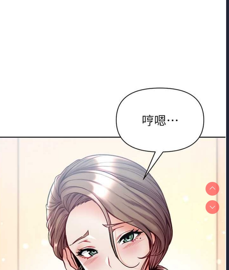 第一大弟子