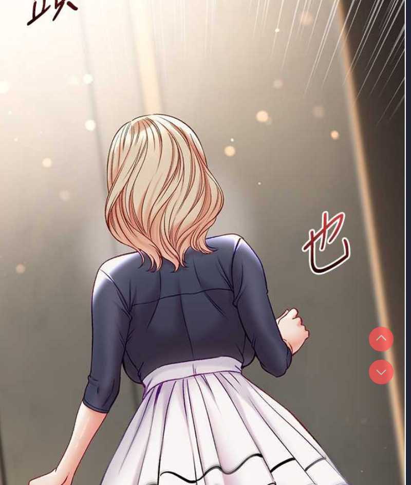 第一大弟子