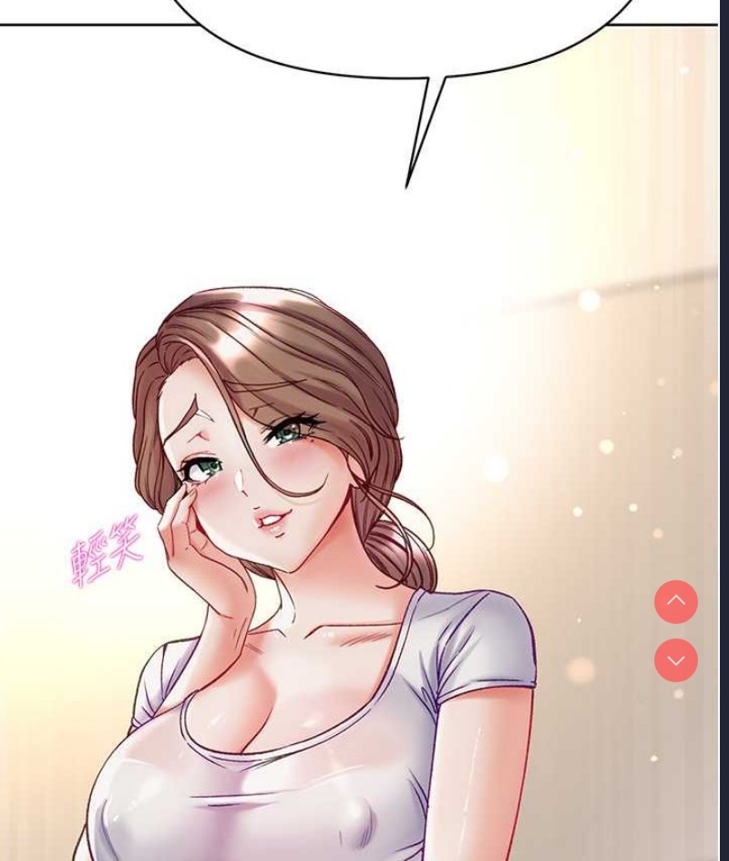 第一大弟子