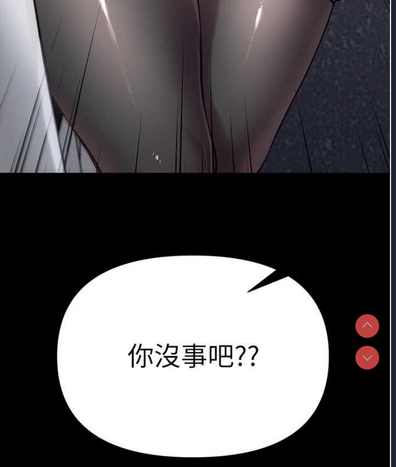 第一大弟子