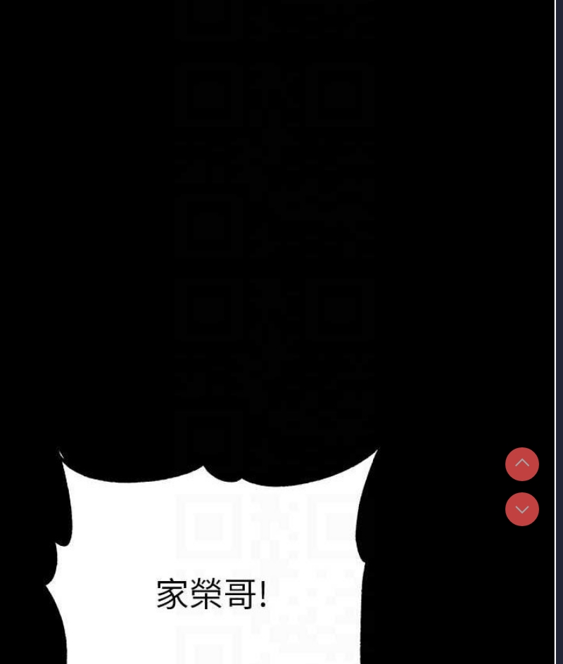 第一大弟子