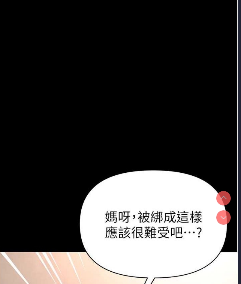 第一大弟子