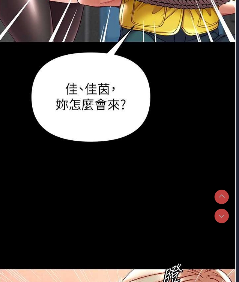 第一大弟子