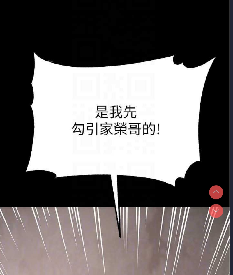第一大弟子