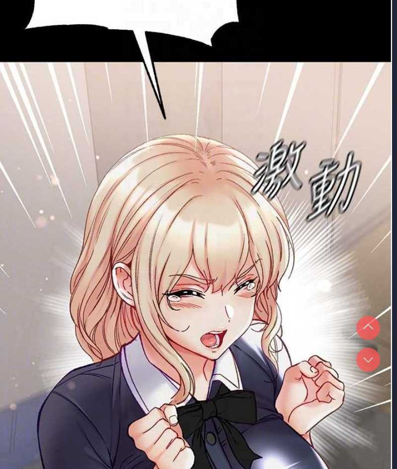 第一大弟子