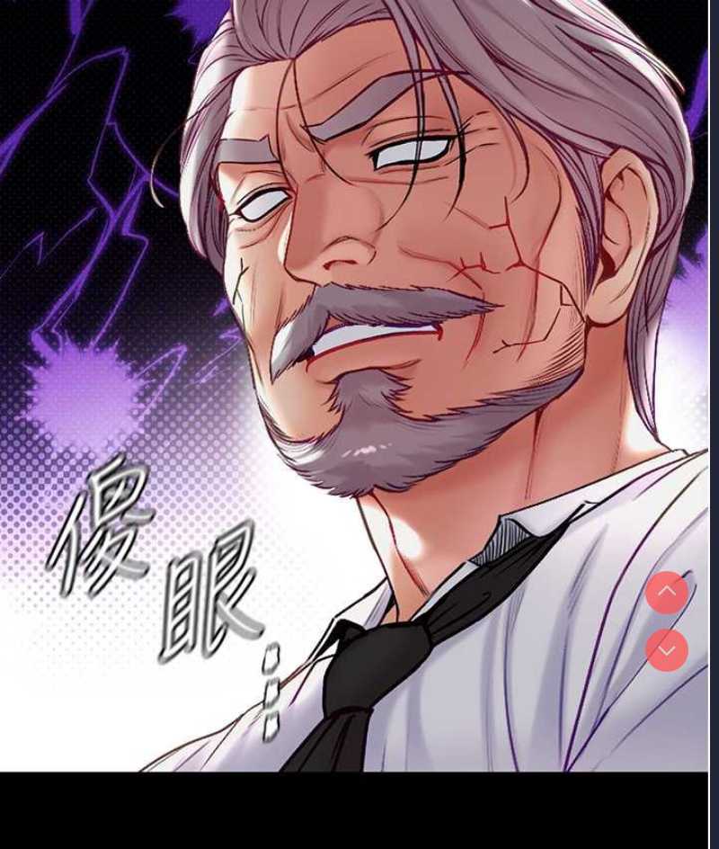 第一大弟子
