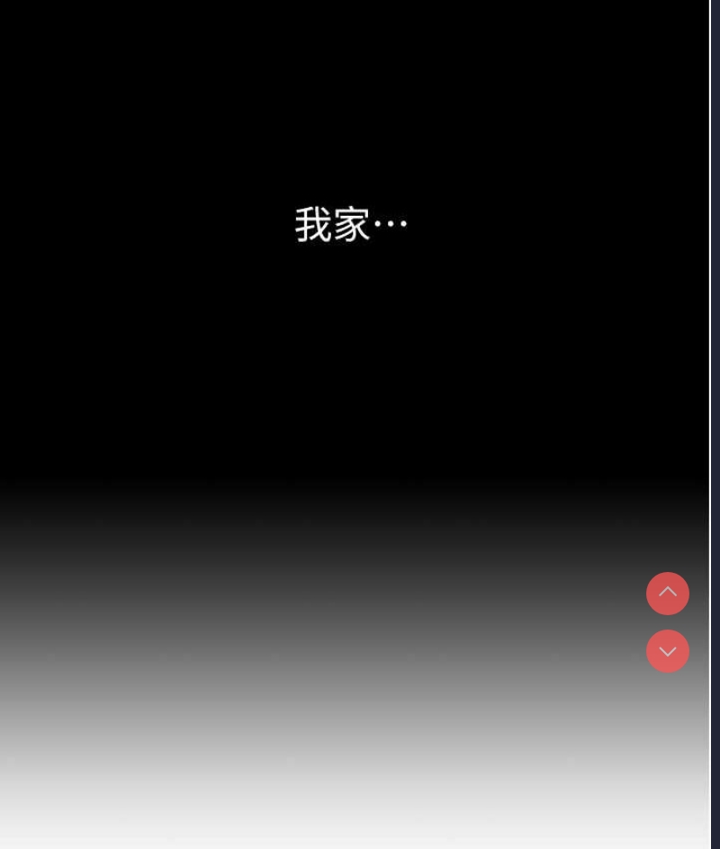 第一大弟子