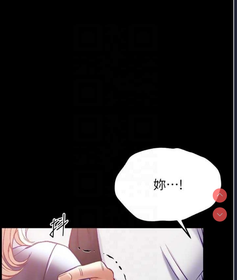第一大弟子