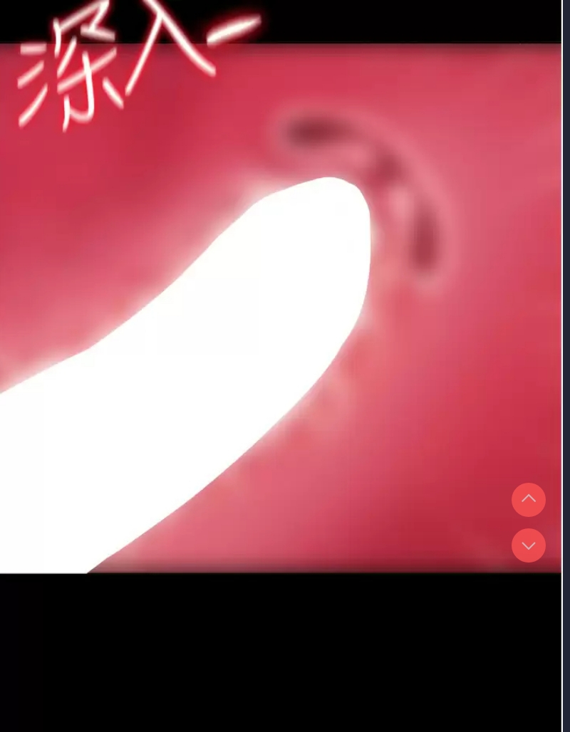 第一大弟子