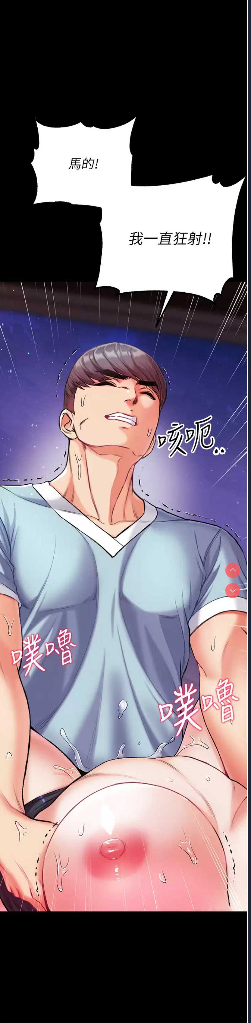 第一大弟子