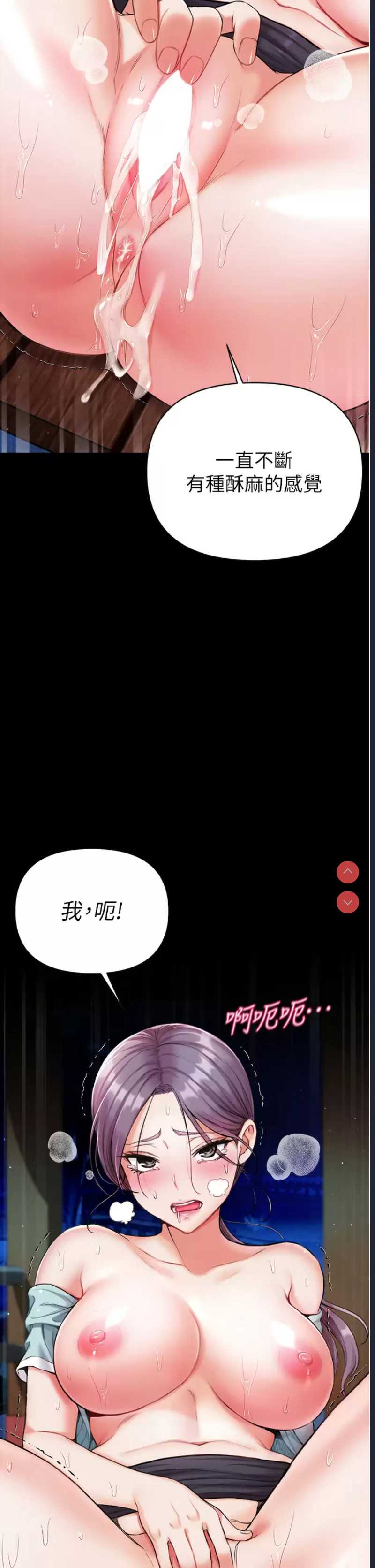 第一大弟子