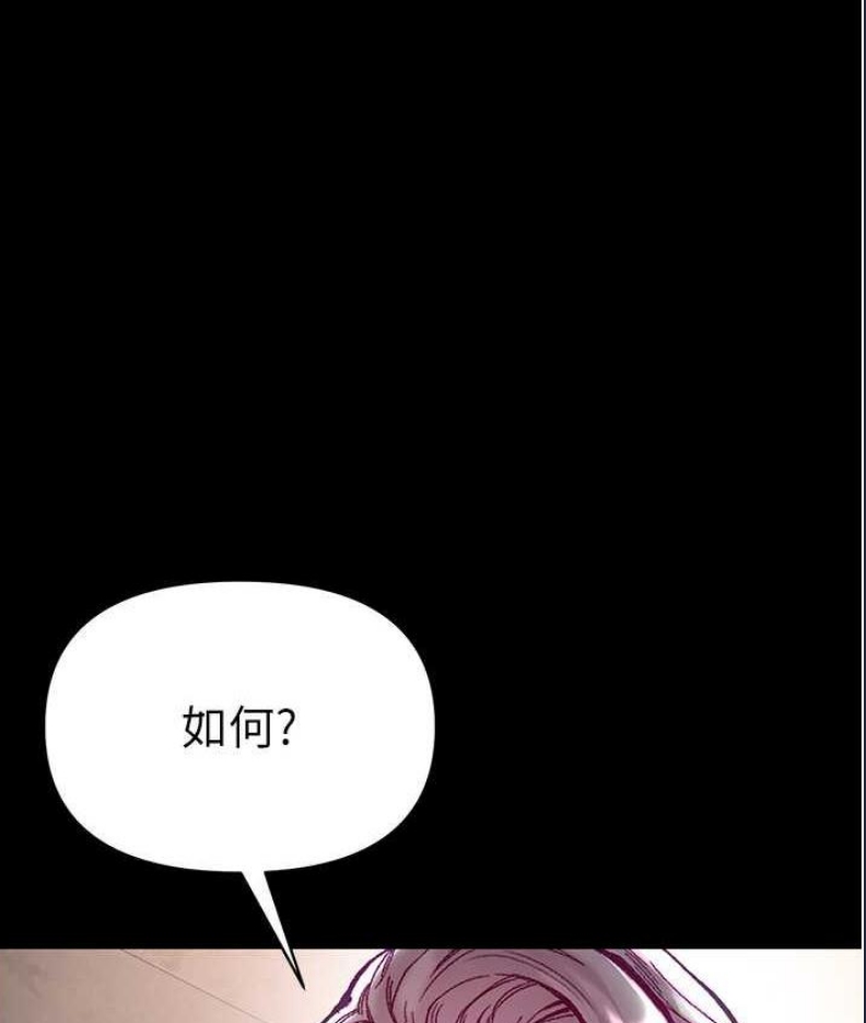 第一大弟子