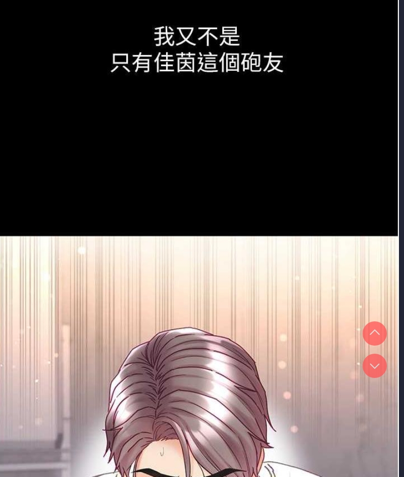 第一大弟子