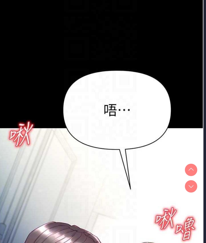第一大弟子