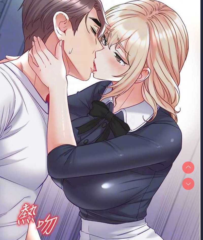 第一大弟子