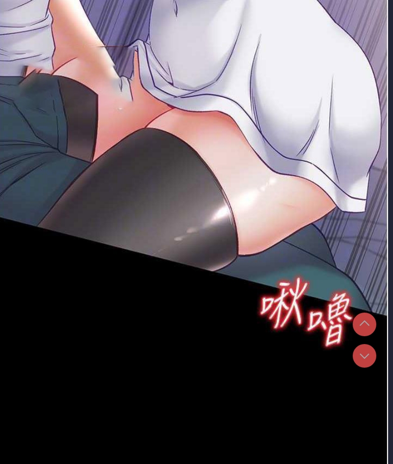 第一大弟子