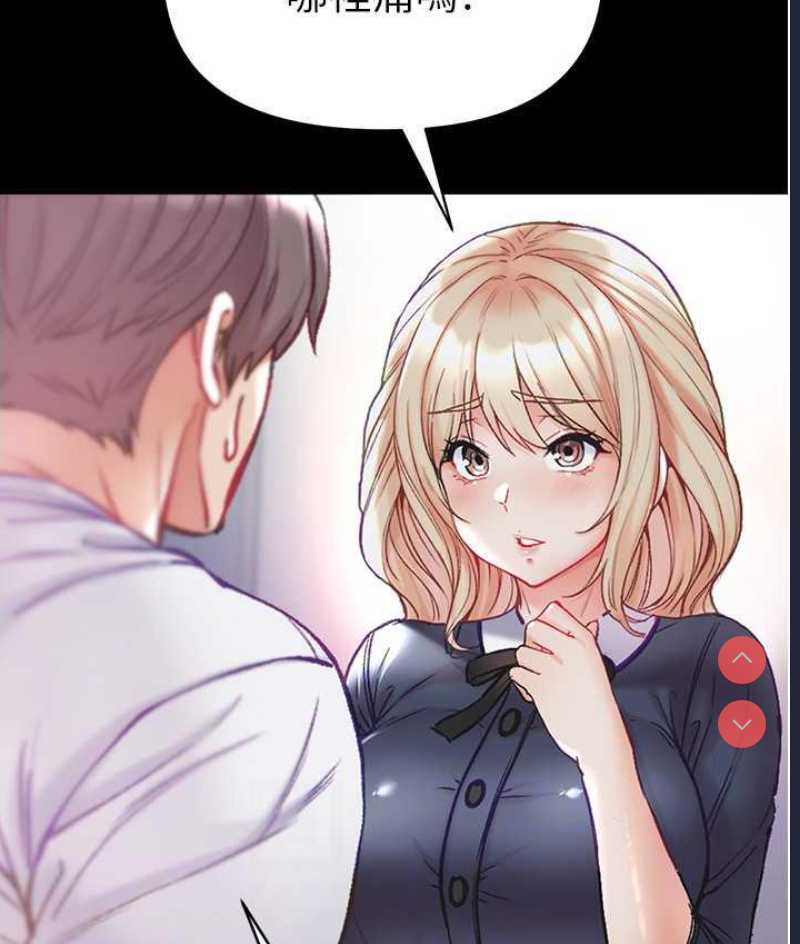 第一大弟子